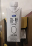 君乐宝（JUNLEBAO）君乐宝简醇0蔗糖酸奶西柚脐橙燕麦爆珠 200g*10瓶礼盒装 实拍图
