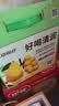江中食疗梨杷甘益生菌发酵果汁120ml*20盒 枇杷梨汁0脂礼盒送礼饮料礼盒 实拍图