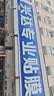 纽曼（Newsmy）360全景影像系统行车记录仪倒车摄像头汽车载中控大屏导航一体机 实拍图