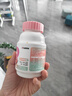 伊可新DHA藻油磷脂酰丝氨酸 dha+ps藻油60粒 青少年学生备考3-18岁 实拍图