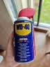 WD-40家用门锁润滑油消除合页吱吱响wd40缝纫机防盗门锁芯门轴铰链防锈 实拍图