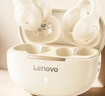 联想（Lenovo）蓝牙耳机耳夹式开放不入耳蓝牙5.4无线运动音乐游戏耳机高清通话超长续航2026爆款EA420月岩白 实拍图