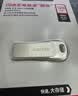 闪迪（SanDisk）256GB USB3.2 U盘 CZ74 读速高达400MB/s 金属高速u盘 安全加密 学习办公投标大容量优盘 实拍图