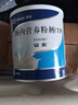 安素【原研进口】雅培安素 肠内营养粉剂(TP) 400g/盒 蛋白粉全营养补充香草味医用级别 实拍图