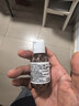 科颜氏（Kiehl's）金盏花爽肤水40ml试用体验盒 实拍图