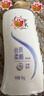 舒蕾顺滑洗发水1000g抚平毛躁蚕丝蛋白保湿护发洗头膏洗发露 工会福利 实拍图