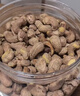 三只松鼠罐装紫皮腰果1000g越南大颗粒每日坚果炒货干果零食团购送礼 实拍图