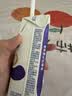 舒化奶零乳糖 高钙牛奶220ml*12盒 企业团购 礼盒装 实拍图