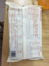 粤饺皇 鲜虾蟹籽鸡肉云吞432g 手工包制馄饨饺子水饺儿童早餐速冻半成品 实拍图