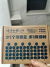 云南白药益生菌热门牙膏套装清新口气去口臭护龈牙膏6支500g+环保购物袋 实拍图