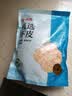 京觅【大连产地】大连地标鲜虾皮500g源头直发包邮紫菜虾皮汤火锅食材 实拍图