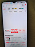 雷珞克适用华为120W充电线套装6A数据线type-c适用mate60pro/50nova12/11/p40/p50充电线适用120W快充线 2.0米6AType-C超级快充线/Type-c 实拍图