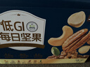 三只松鼠低GI每日纯坚果750g/30袋腰果开心果休闲零食礼包团购送礼 实拍图