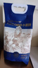 金沙河面粉 内蒙河套平原雪花粉2斤 京东自营官方旗舰店小麦粉1kg 实拍图
