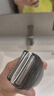 适配博朗剃须刀S3刀头Series3 32B 3000S 3010S 3020S 350cc 网罩 整体黑色刀头(32B) 实拍图