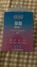 杜蕾斯（durex）玻尿酸避孕套 安全套 超薄  经典挚爱四合一36只 套套 情侣用品 实拍图