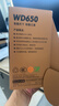 航嘉（Huntkey）WD650铜牌650W电脑电源（80PLUS铜牌/单路50A/全电压/LLC+SR+DC-DC/智能温控） 实拍图