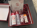 大宝B5保湿舒缓精华水+修护乳补水乳液面霜敏感肌礼盒七夕情人节礼物 实拍图