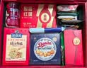 爱哆哆喜饼周岁满月诞生伴手礼马宝宝诞生百日宴出生喜蛋礼盒 实拍图