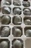 秦邮高邮松花蛋1.3kg(65g*20枚)家庭装 即食下酒 凉拌 煲汤 配粥 烹饪 实拍图