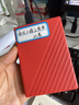 西部数据（WD）移动硬盘4TB USB3.0 My Passport随行版2.5英寸 蓝 机械硬盘 笔记本电脑外接 大容量加密 家庭存储 实拍图