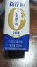 蒙牛新养道无乳糖牛奶全脂型钻包200ml×24包（电商对口箱）送礼礼盒 实拍图