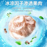 溜溜梅雪梅梅子干 润燥清凉 孕妇儿童 解馋健康休闲零食150g/袋 实拍图