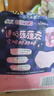 苏菲超熟睡兔子大码安心裤XL码17条安睡裤少女裤型卫生巾京东自营 实拍图