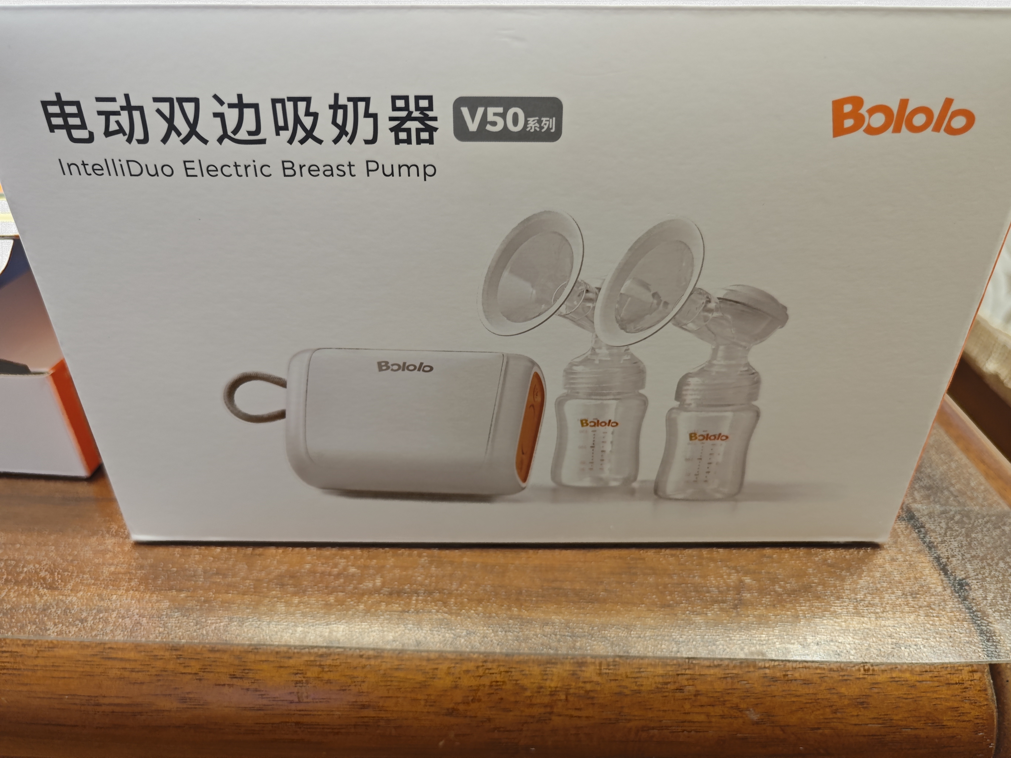 波咯咯（bololo）双边吸奶器电动无痛全自动吸乳微震通乳大吸力挤奶器 【新品·临床·专研款】微震V50Turbo通乳瓶 实拍图