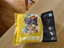 龙大肉食黑猪软骨肋排净重2斤 猪脆骨软排 糖醋排骨红烧烤食材 黑猪肉生鲜 实拍图