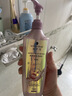 施华蔻（Schwarzkopf）氨基酸赋活修护洗发露400ml 无硅油洗发水 改善毛躁（新老包装） 实拍图