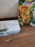 伊利金典双限定娟姗纯牛奶锡林郭勒牧场250ml*12 5月 实拍图