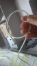 倍思Type-C数据线6A适用华为荣耀超级快充100W/88W/66W充电线USB-C车载Pura80/Mate70小米手机平板1.5m 实拍图