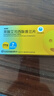 [百洛特] 草酸艾司西酞普兰片 10mg*7片/盒 6盒装 实拍图