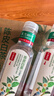 农夫山泉【新口味】东方树叶陈皮白茶500ml*15瓶无糖茶饮料0糖0脂0卡 实拍图