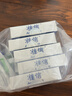 准信（Accu News）艾滋病检测试纸 HIV艾滋病血液检测试纸 5盒装 实拍图