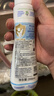 妙思乐婴幼儿洗发沐浴露二合一200ml 儿童洗发水沐浴露法国原装进口 实拍图