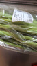 四季豆300g(架豆） 实拍图