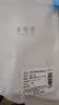美肤语喷雾瓶旅行分装瓶50ml*2个带刻度酒精按压小喷壶空瓶MF5052 实拍图