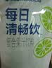 万益蓝WONDERLAB 每日清畅饮™复合果汁饮料_30条装 益生菌顺顺好搭档 实拍图