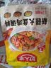 好人家新疆大盘鸡调料180g【0添加防腐剂】红烧料拌面新疆风味 实拍图