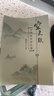 阿萨斯空灵鼓15音小13寸成人儿童初学乐器生日礼物 小熊款-斑点绿 实拍图