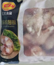 正大鸡翅根2斤  生鲜冷冻鸡肉烤鸡翅鸡肉 低脂早餐鸡翅根 实拍图