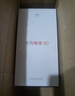 华为畅享80  256GB 天青蓝 6620mAh电池超能续航  双五星超耐摔 华为手机【赠话费券】国家补贴 实拍图