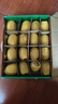 佳沛（zespri）新西兰阳光金奇异果16粒礼盒经典果单果 88-103g  猕猴桃水果礼盒 实拍图