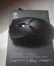 雷蛇（Razer）毒蝰V2pro专业版无线鼠标 电竞游戏 轻量化 对称型  黑色(附专用防滑贴+Type-C充电接口) 实拍图