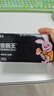 金霸王(Duracell) 5号碱性电池28粒装 适用博朗耳温枪/儿童玩具/鼠标/电子门锁/血糖仪/体重称等 实拍图