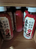 N12润自在陈皮红豆薏米茯苓水无糖茶饮料0糖0卡养生饮品500mL*12瓶装 实拍图