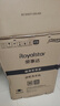 荣事达（Royalstar）波轮洗衣机10KG全自动大容量家用脱水机宿舍租房可预约洗衣机 以旧换新浅灰ERVP192020T 实拍图