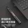 惠斯特翻页笔教师用伸缩教鞭 支持希沃白板书写触屏笔ppt演讲笔2.4G无线演示器多媒体会议教学投影笔K9杏 实拍图